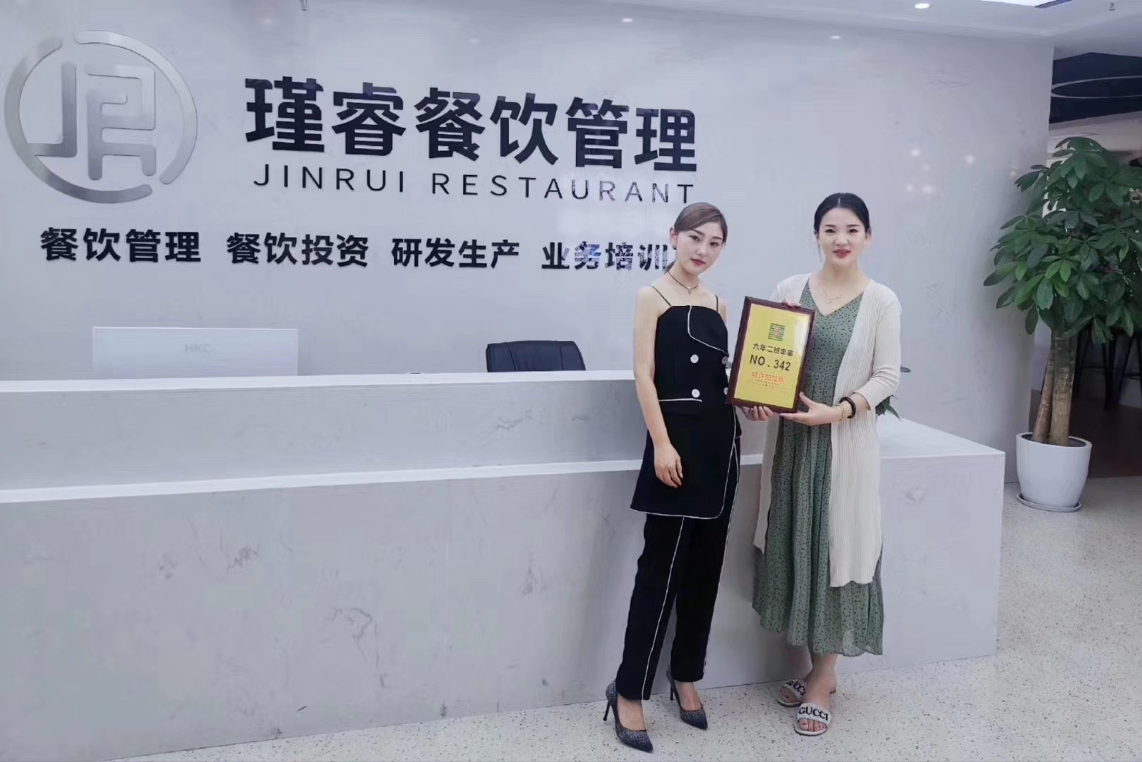 六年二班麻辣燙入駐-江蘇徐州