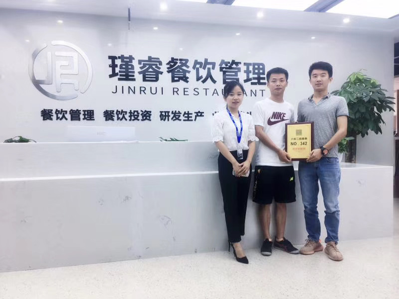 六二班麻辣燙入駐-成都華陽
